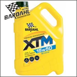 1550xtm