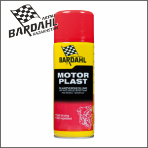 Bardahl_MotorPlast