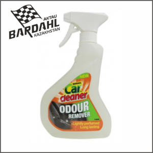 odour-remover