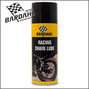 racing-chain-lube