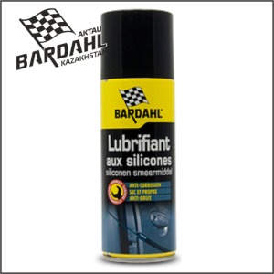 silicones-lubricant